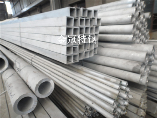 耐高溫合金鋼鑄件GH1140